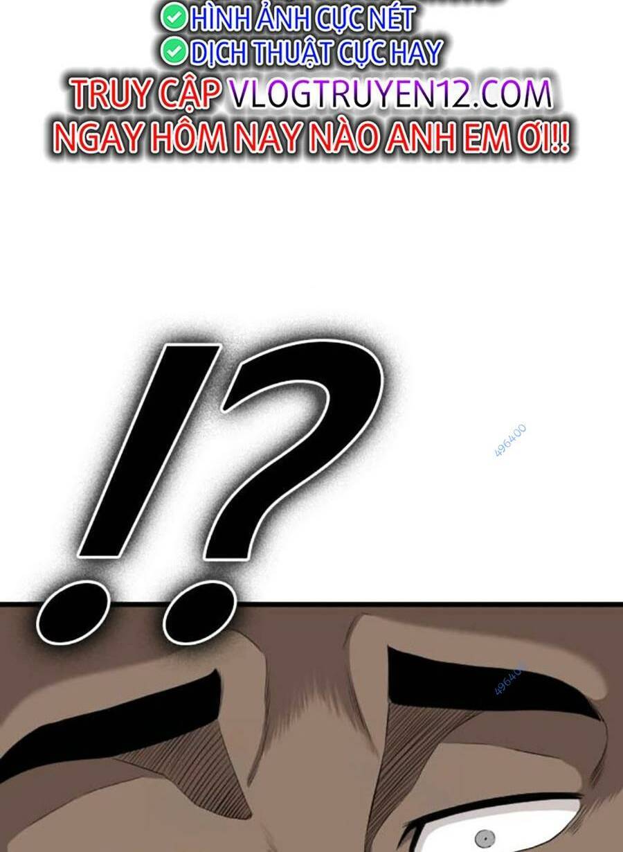 Chương 194