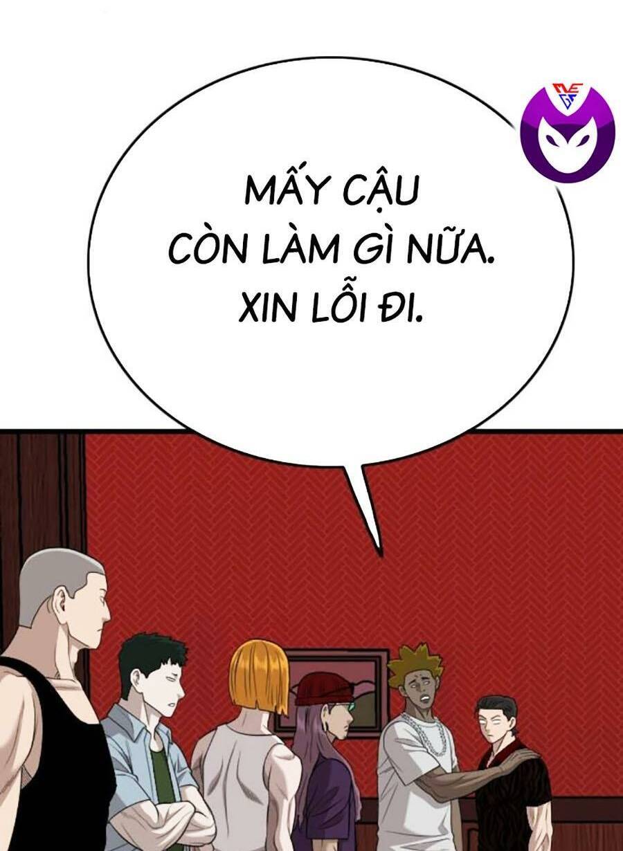 Chương 194