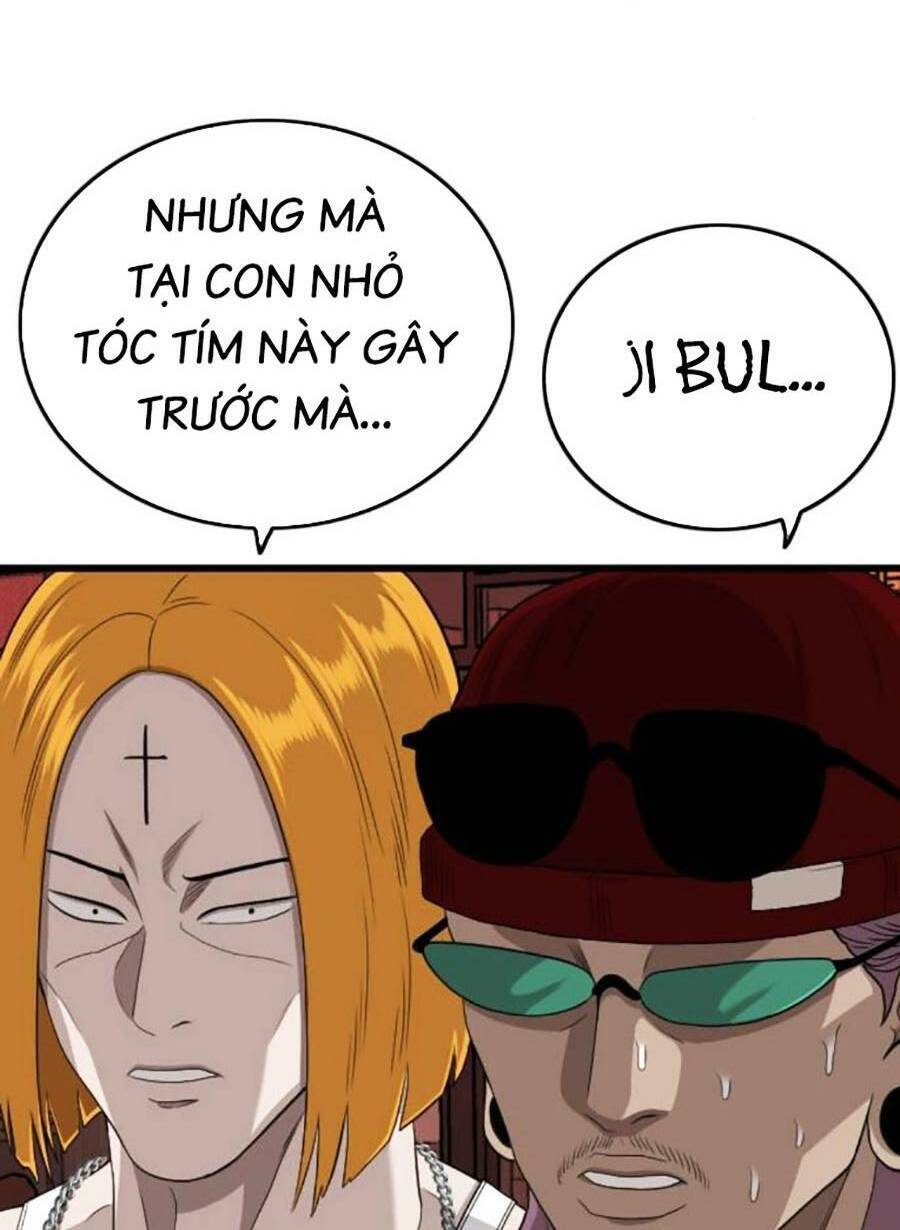 Chương 194