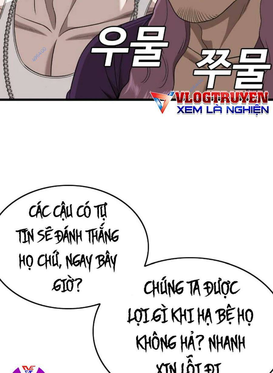 Chương 194