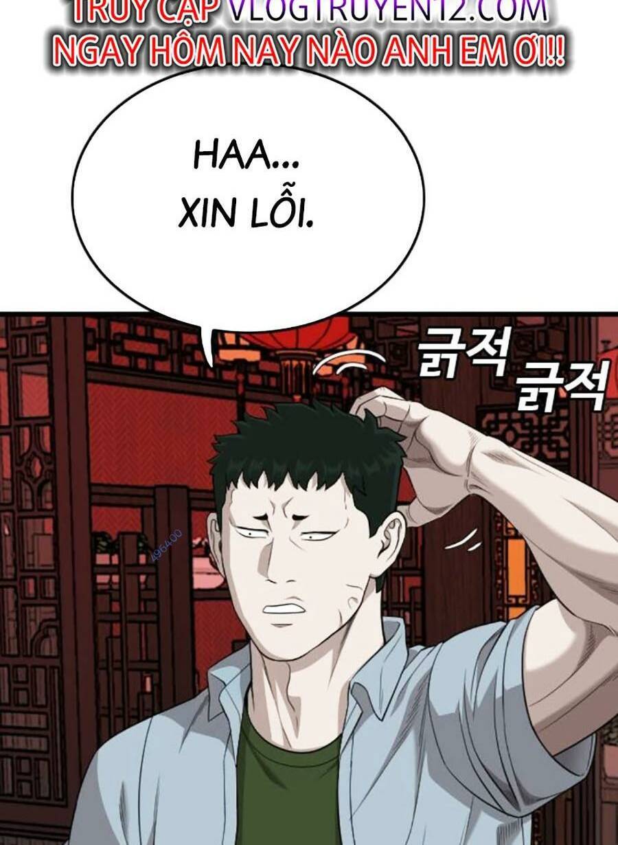 Chương 194