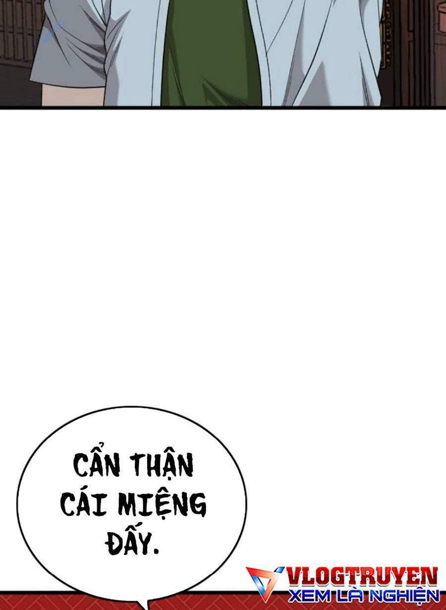 Chương 194