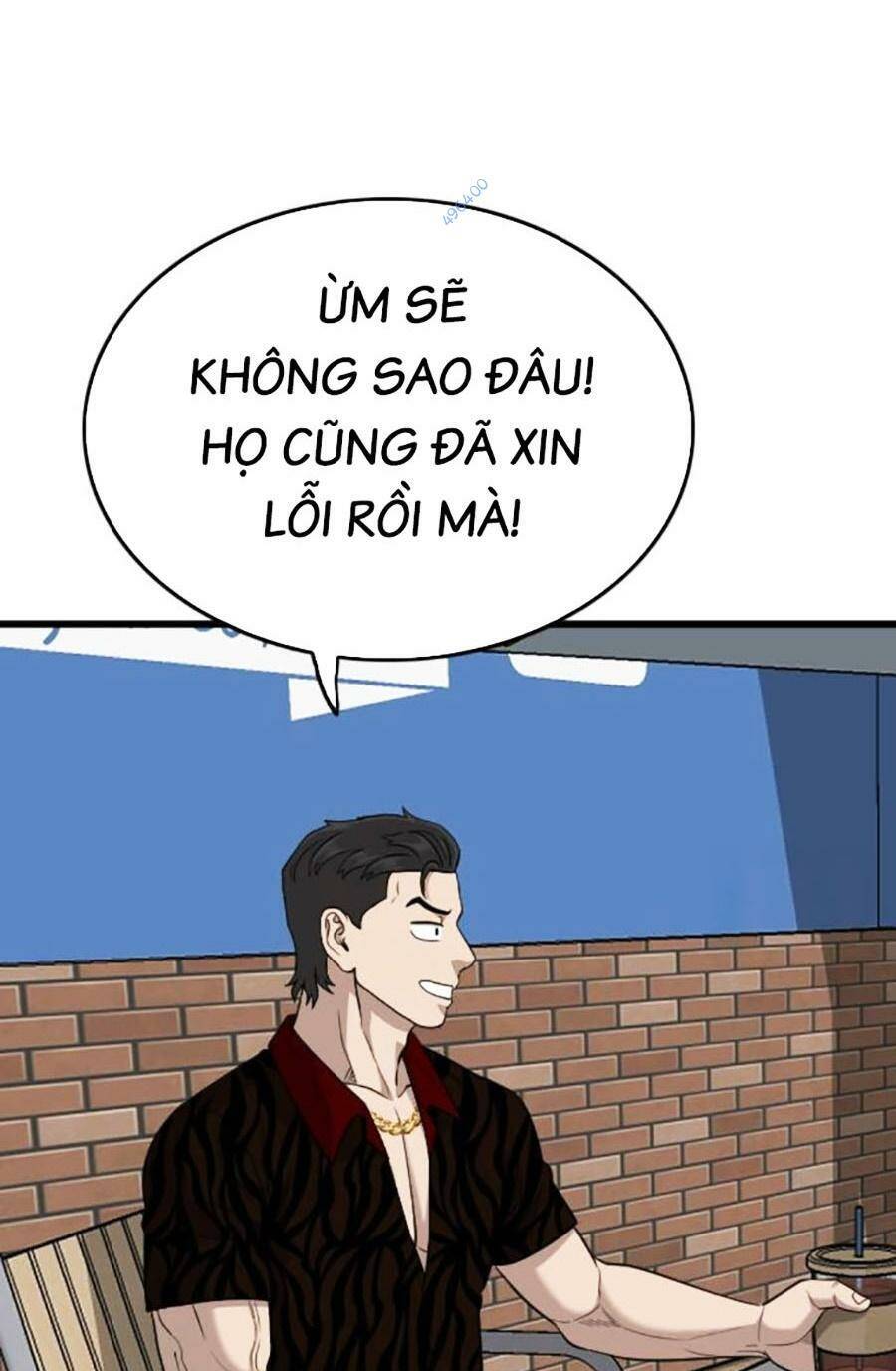 Chương 194