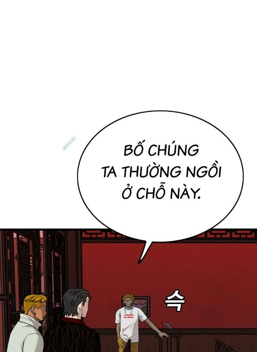 Chương 194