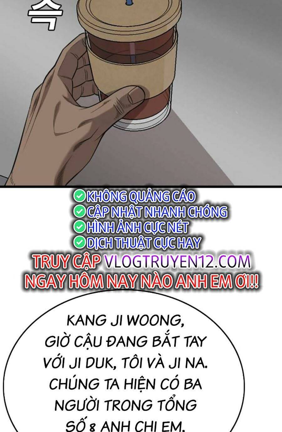 Chương 194