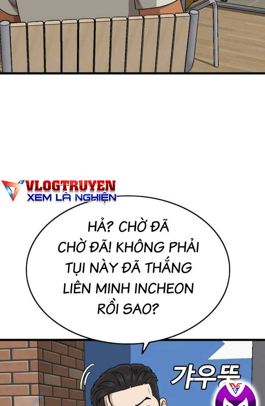 Chương 194