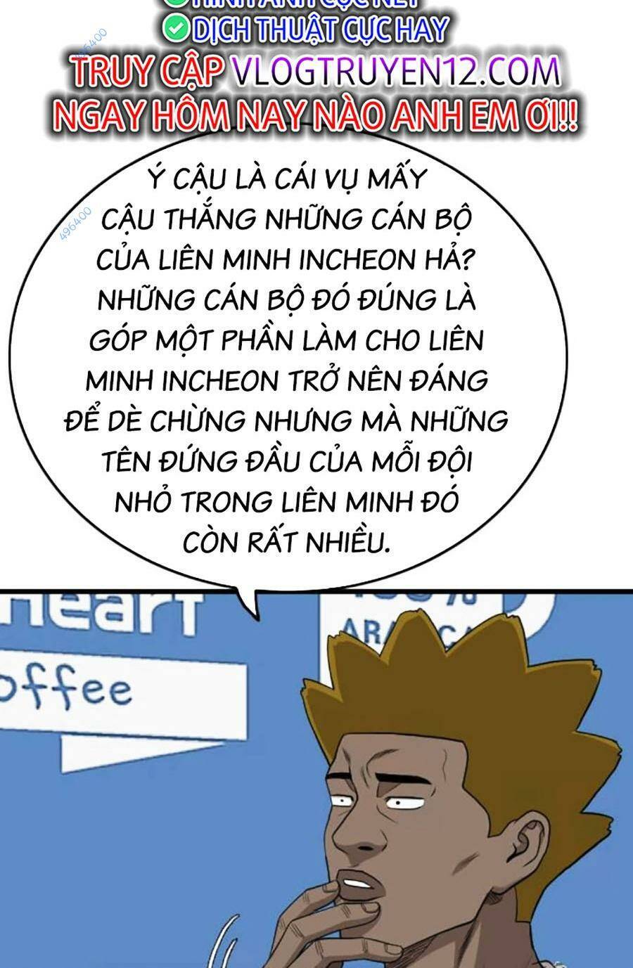 Chương 194