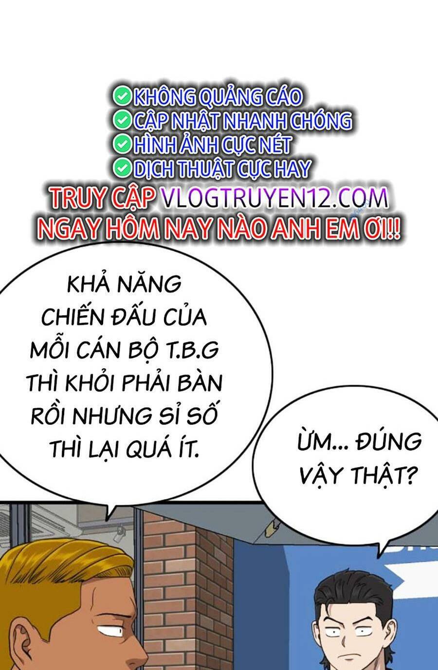 Chương 194