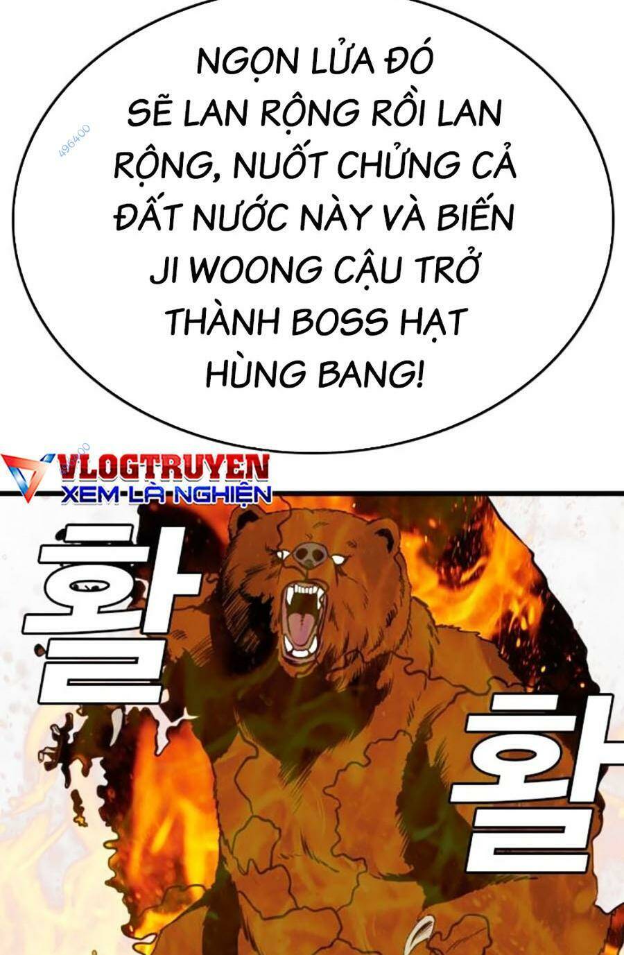 Chương 194