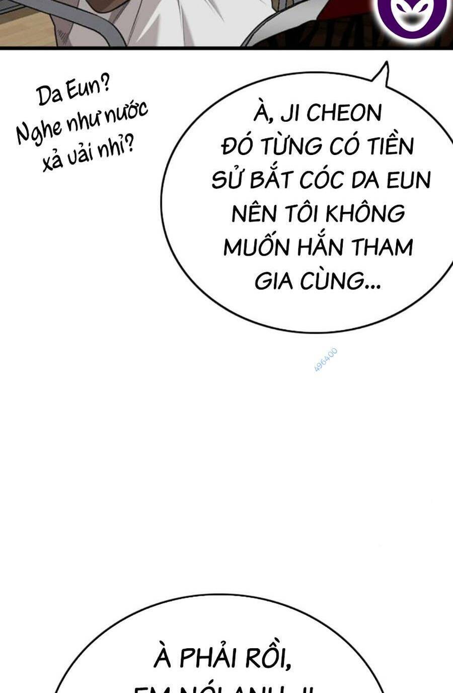 Chương 194