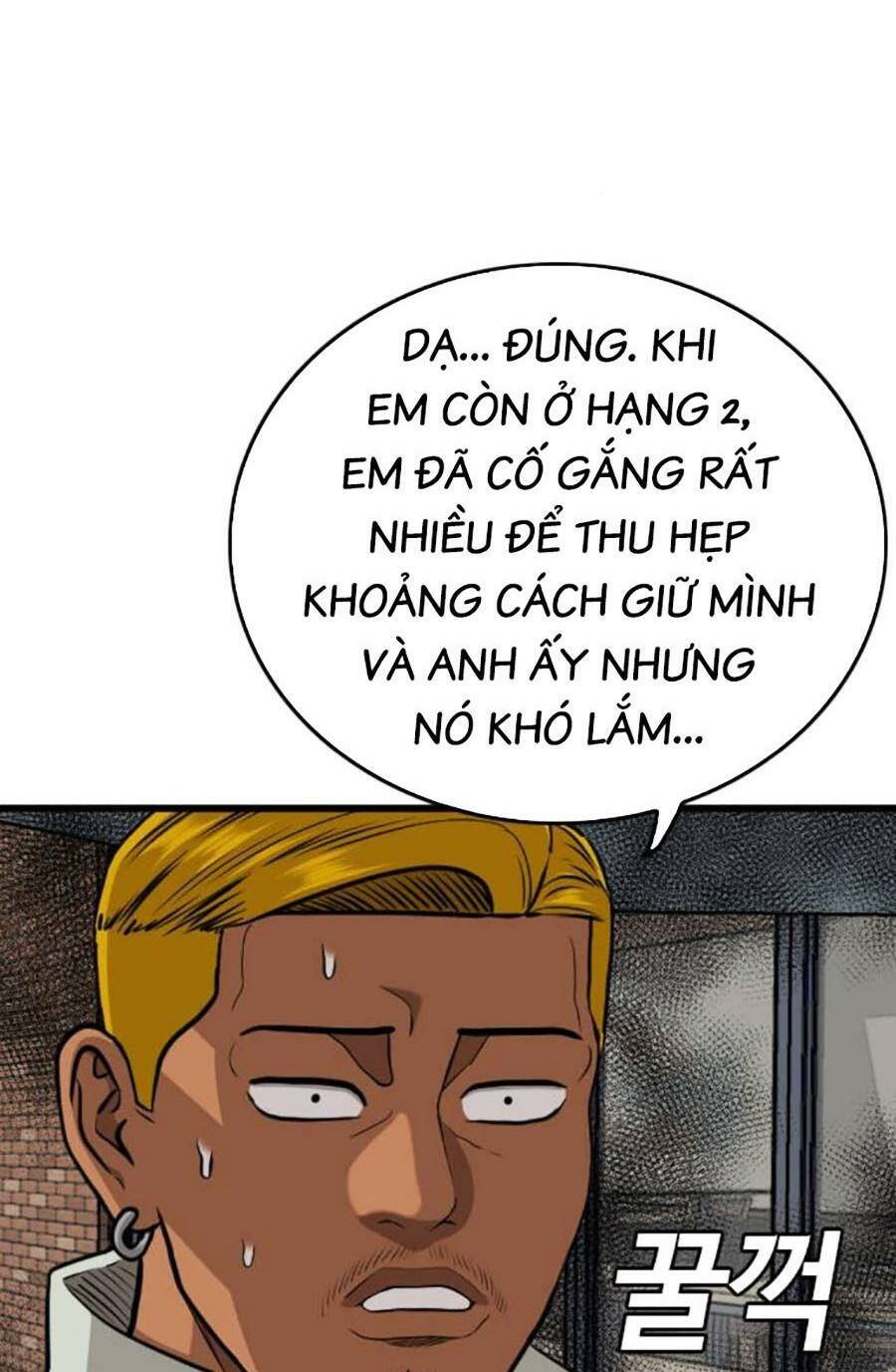 Chương 194