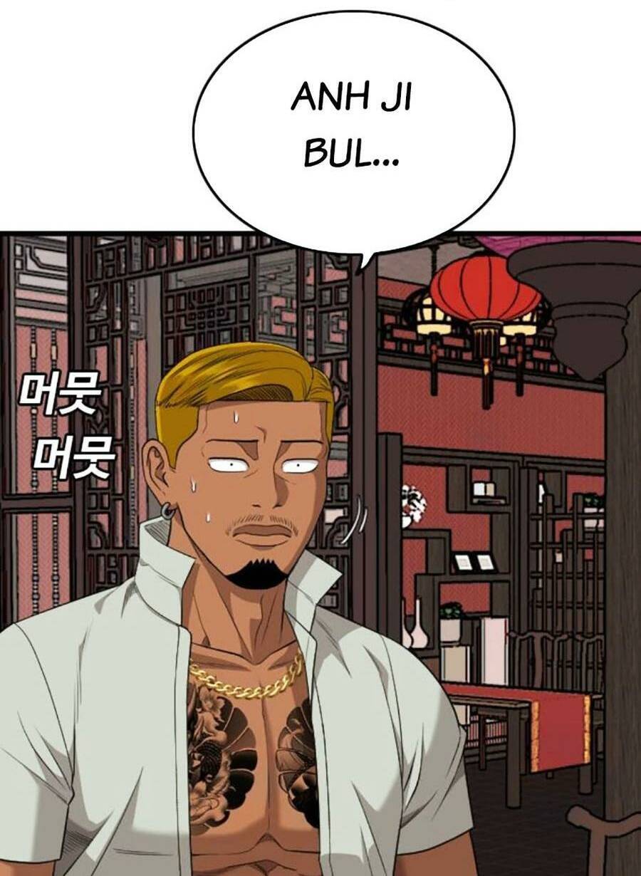 Chương 194