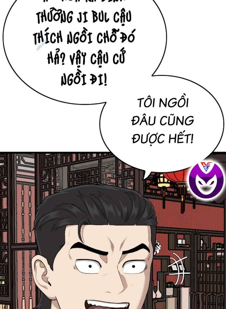 Chương 194