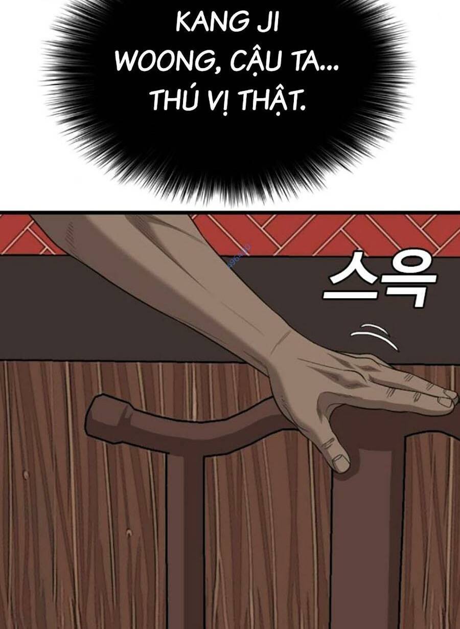 Chương 194