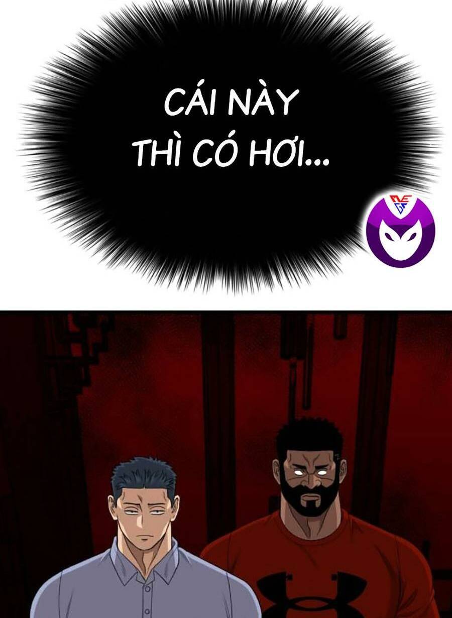 Chương 194