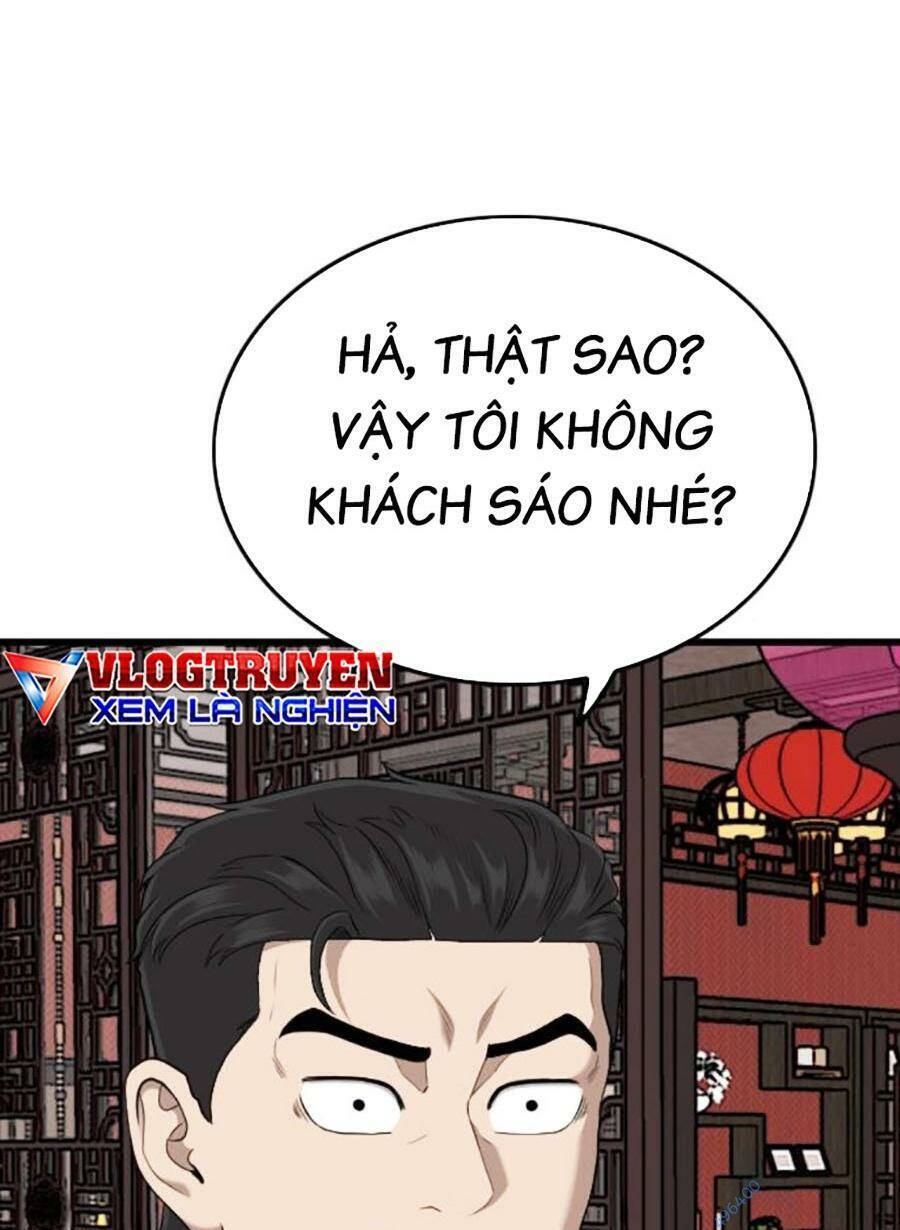 Chương 194