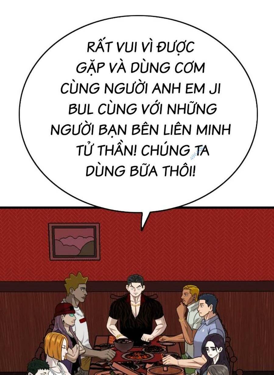 Chương 194