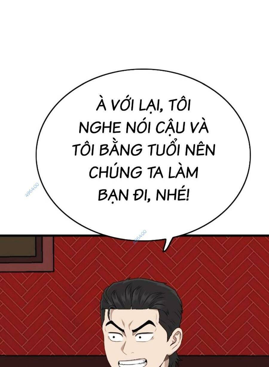 Chương 194