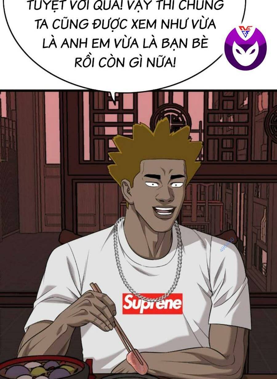 Chương 194