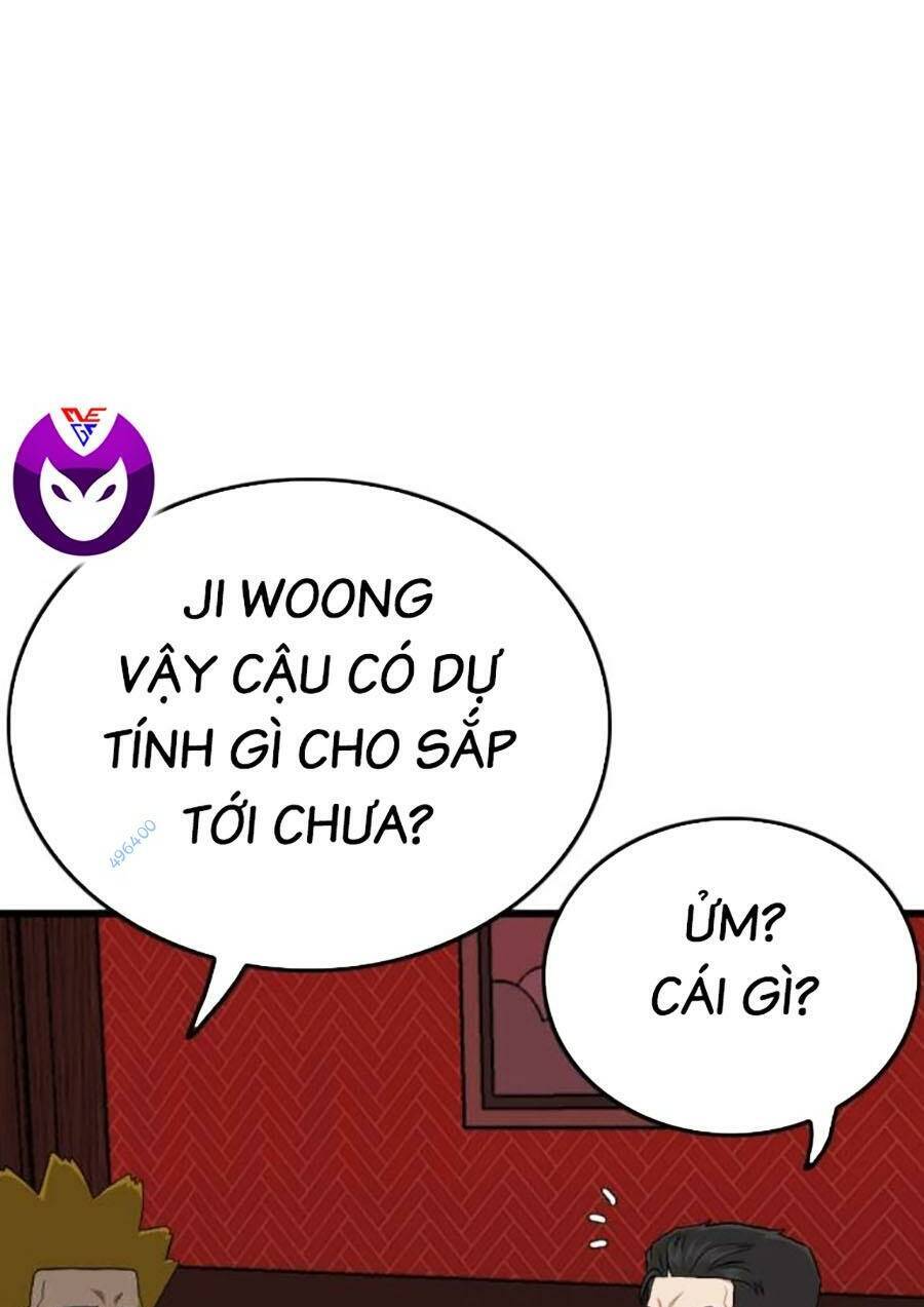 Chương 194