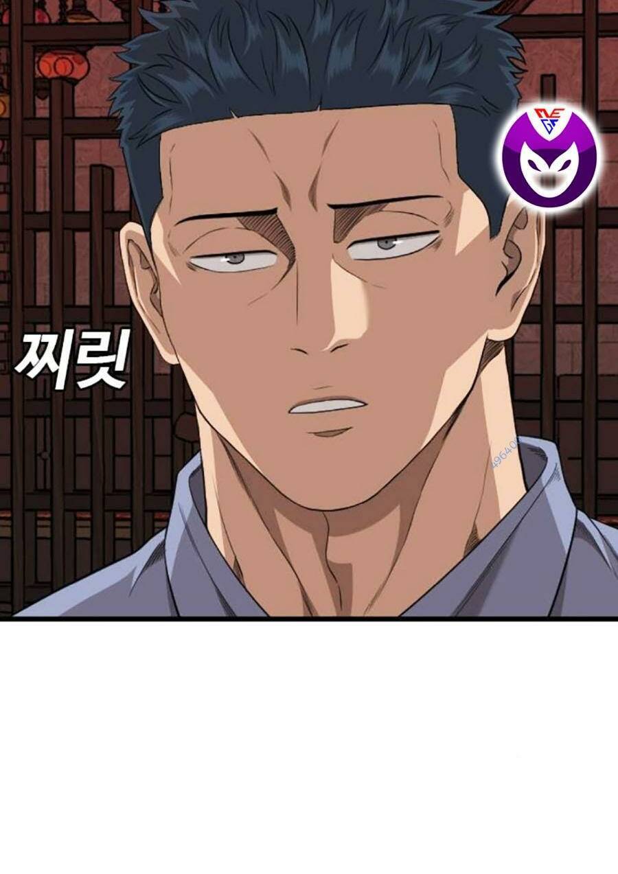 Chương 194