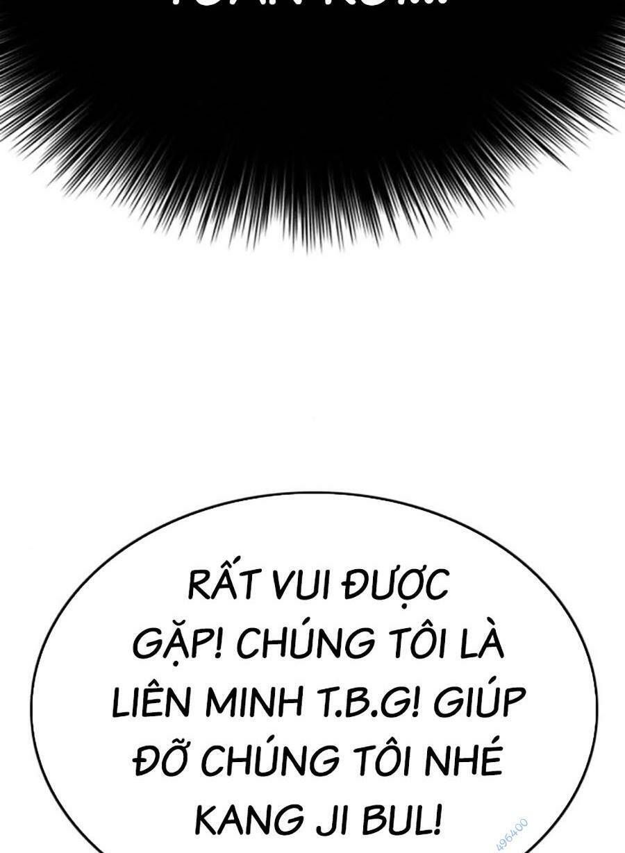 Chương 194