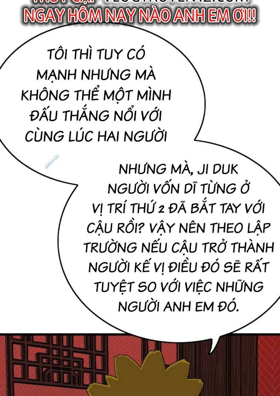 Chương 194