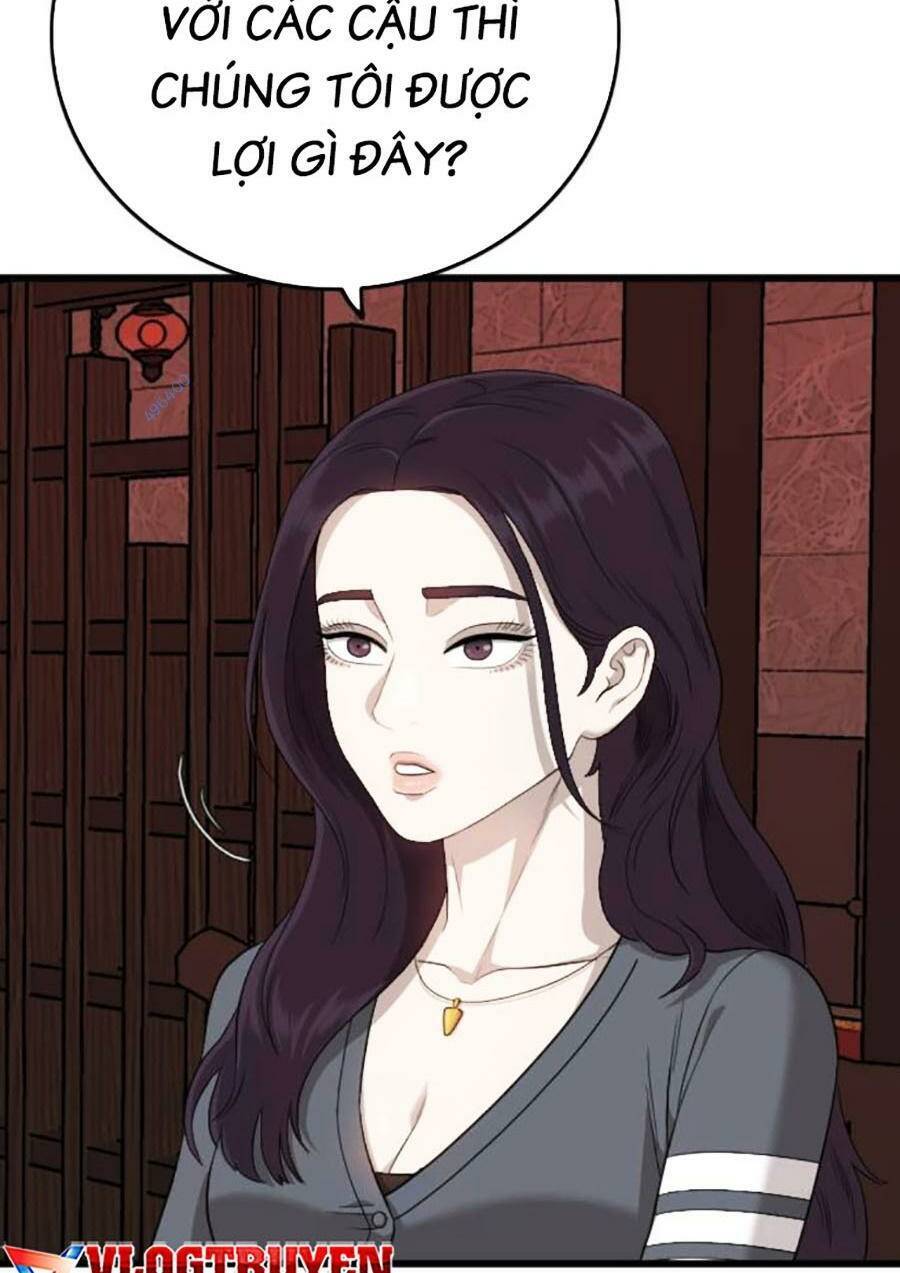 Chương 194