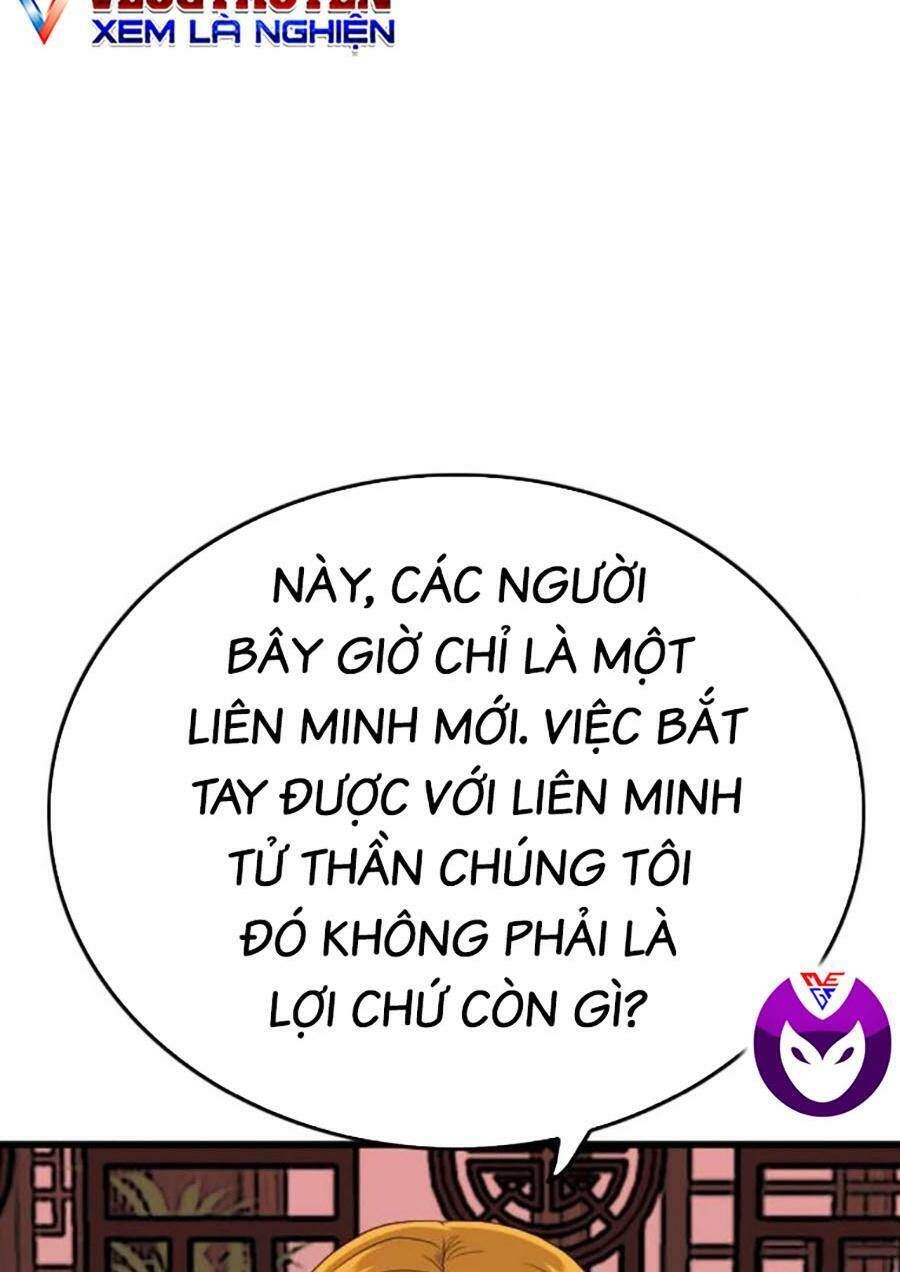 Chương 194