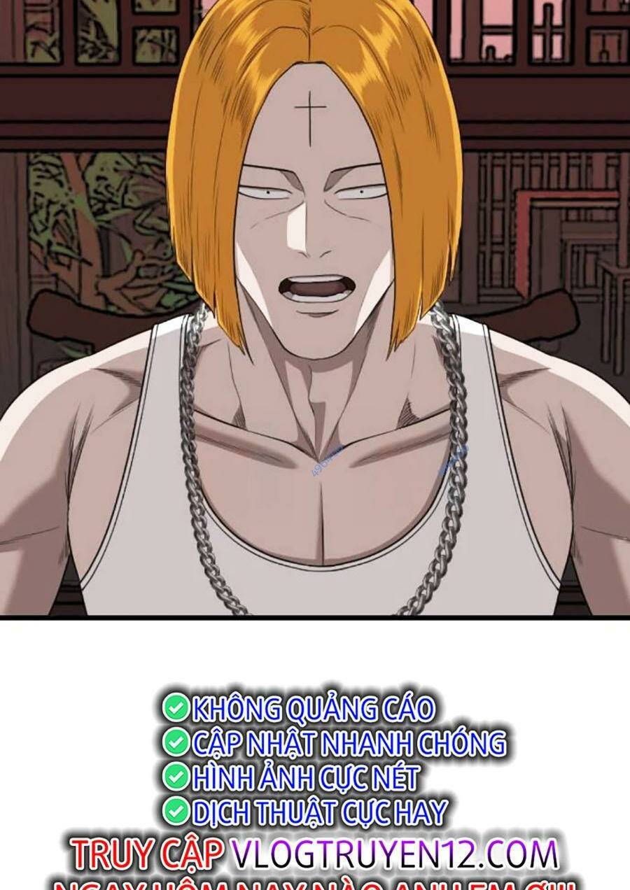 Chương 194