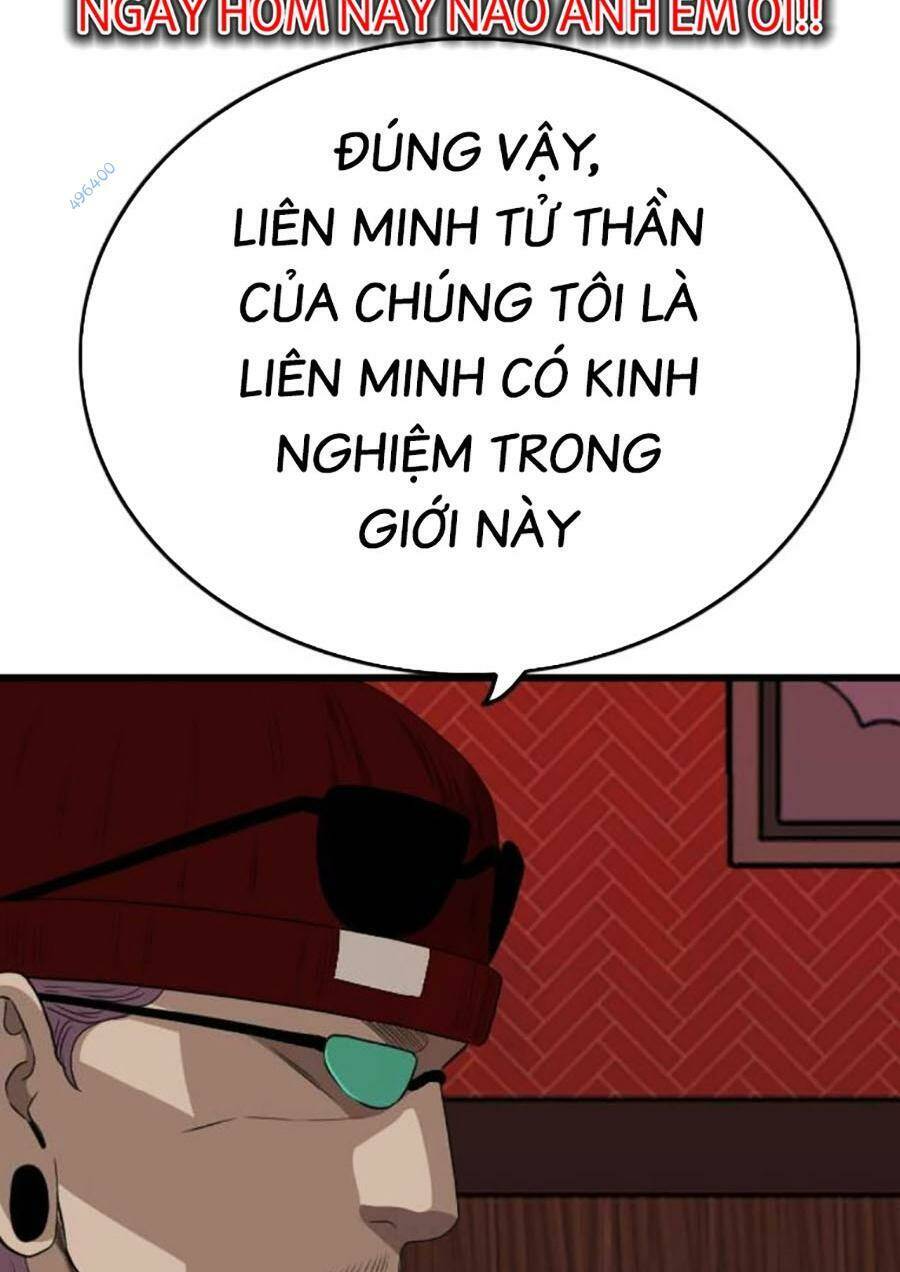 Chương 194
