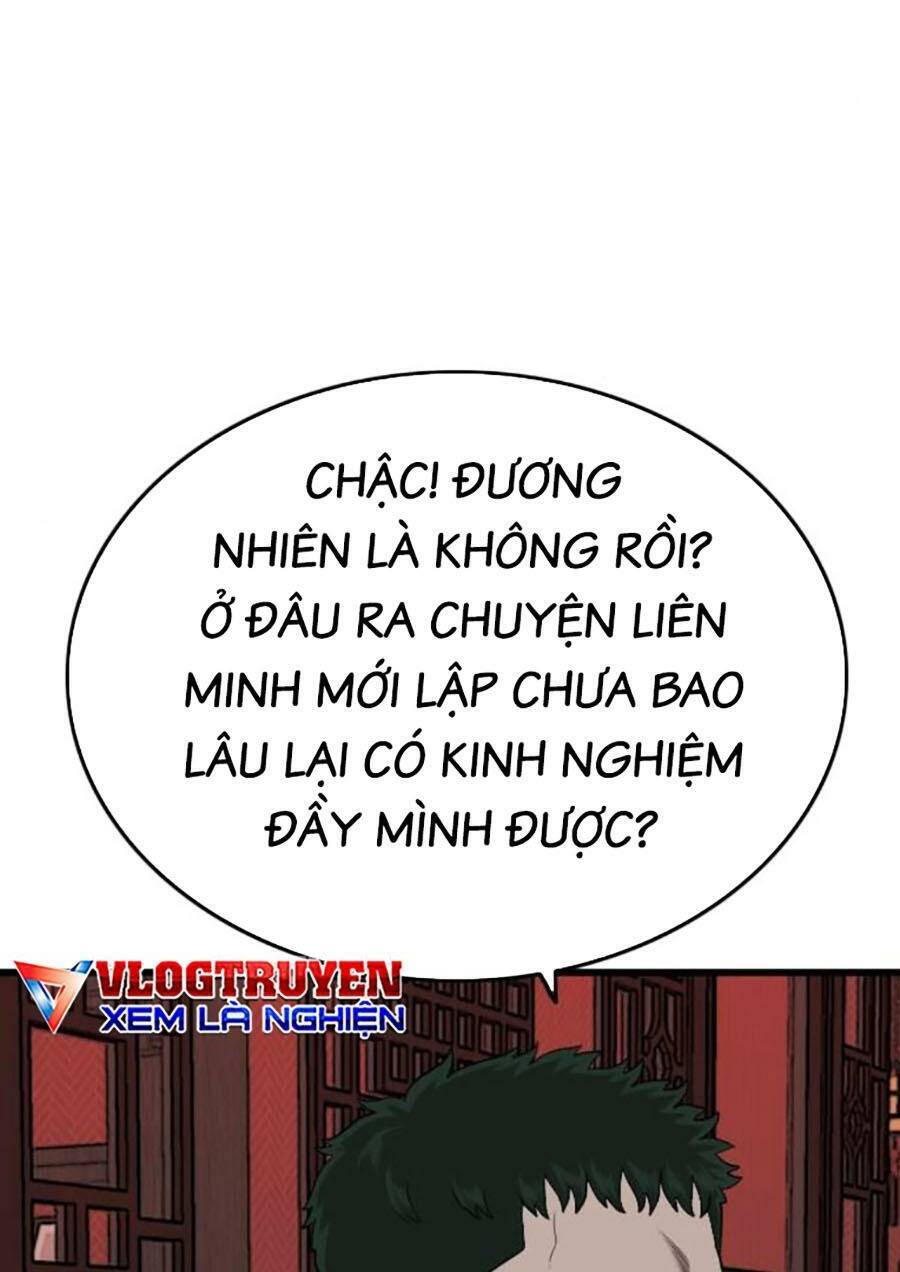 Chương 194