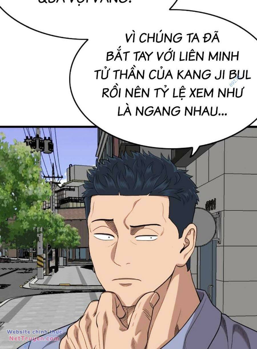 Chương 195