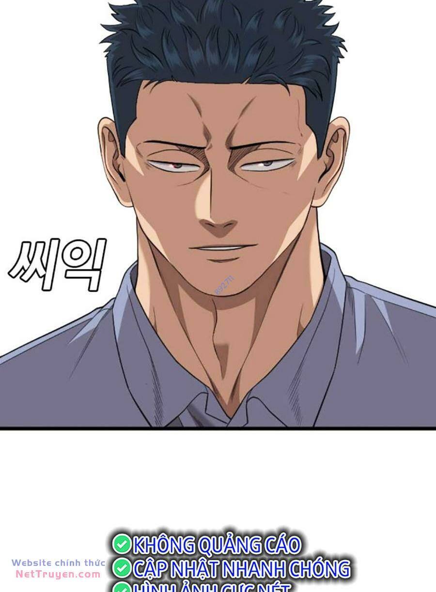 Chương 195