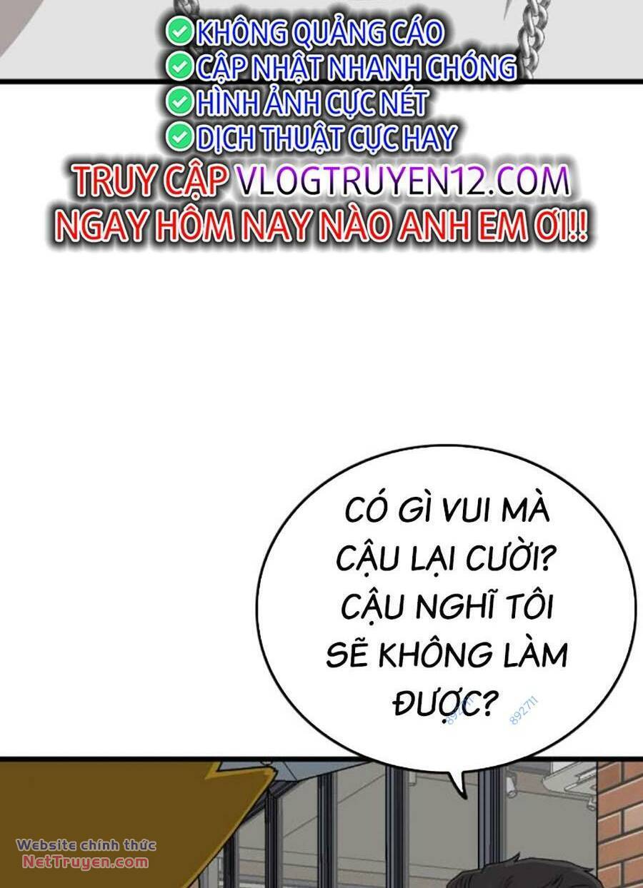 Chương 195