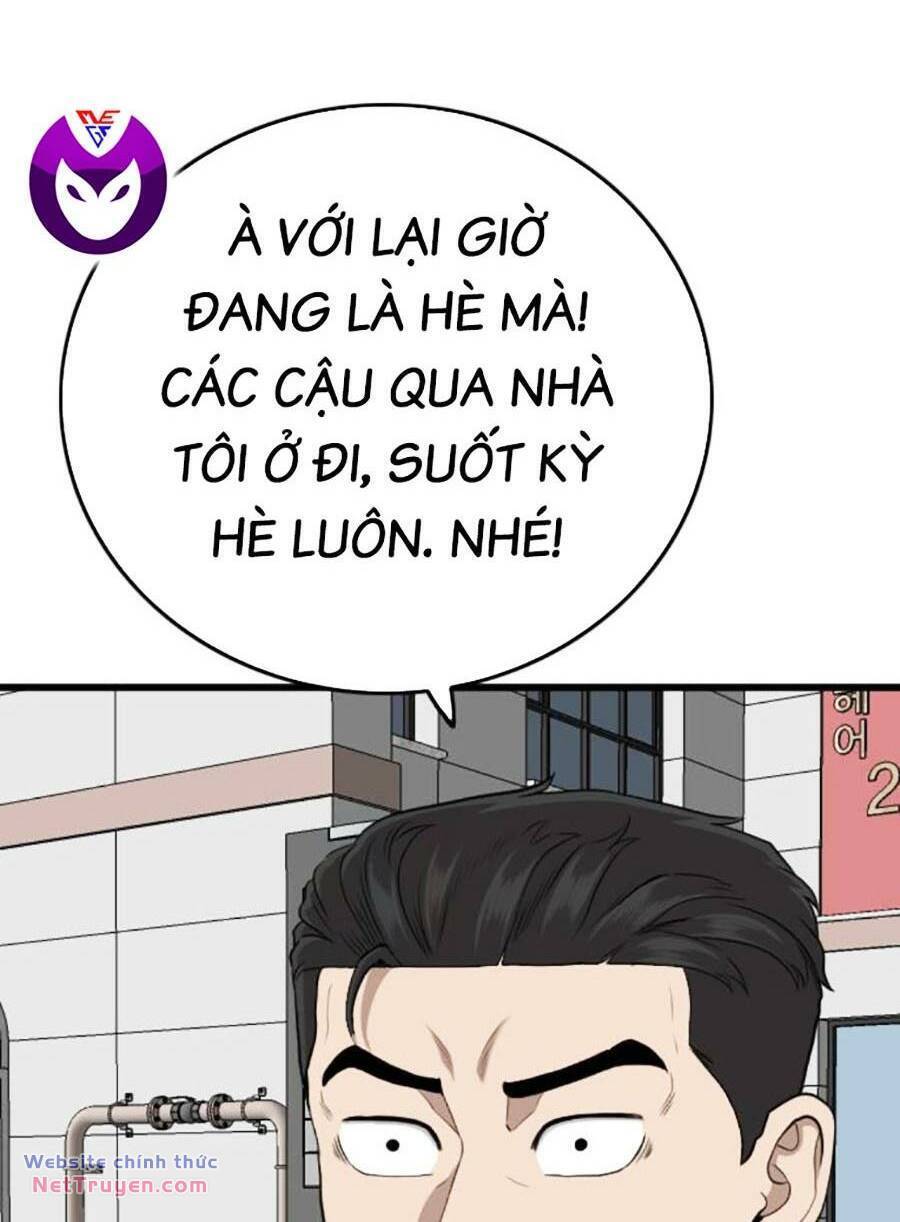 Chương 195