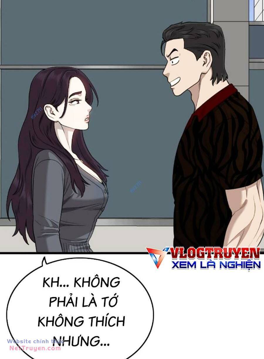 Chương 195