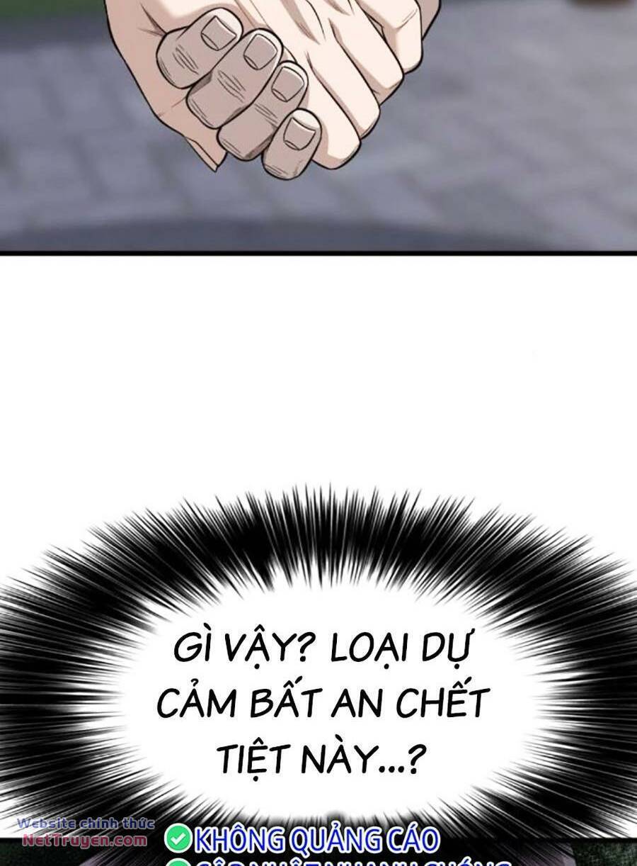 Chương 195