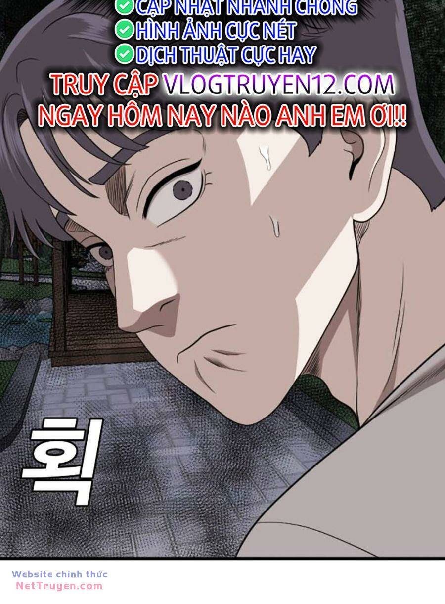 Chương 195