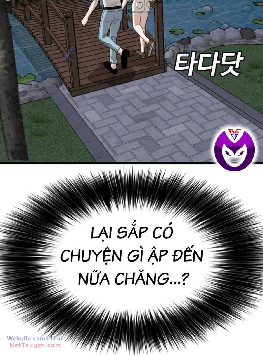 Chương 195