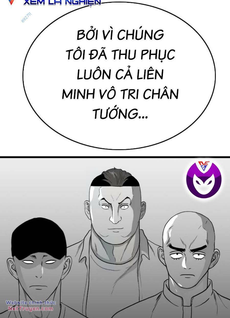 Chương 195