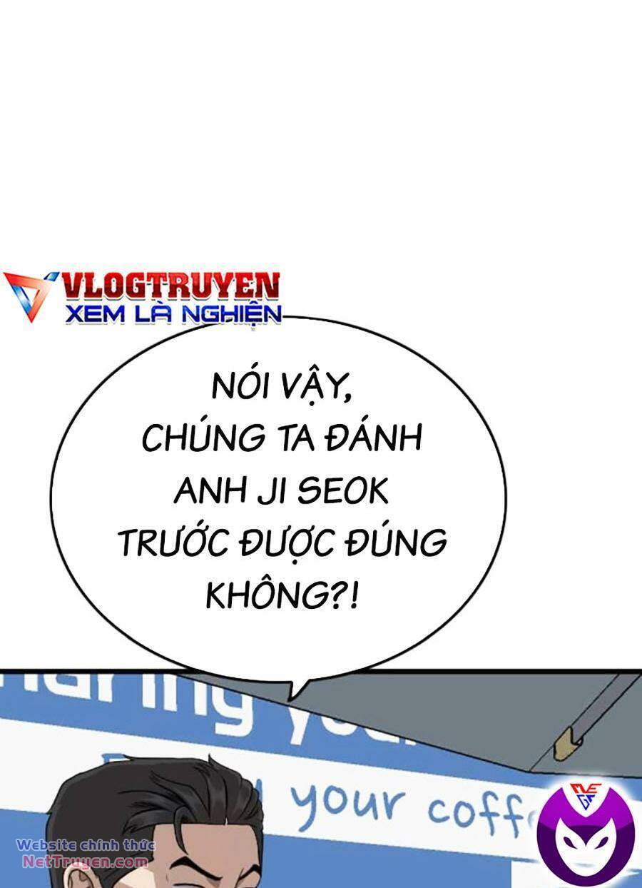 Chương 195