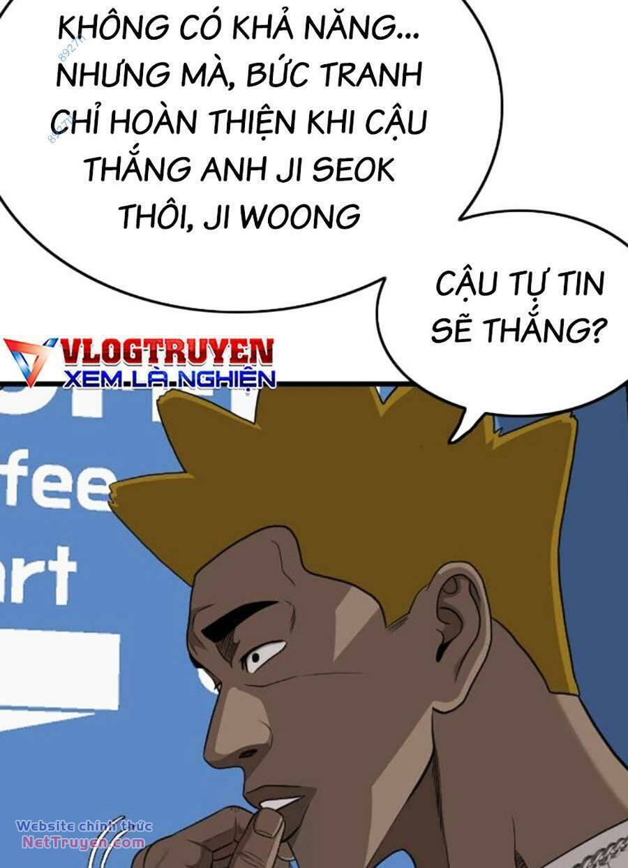 Chương 195