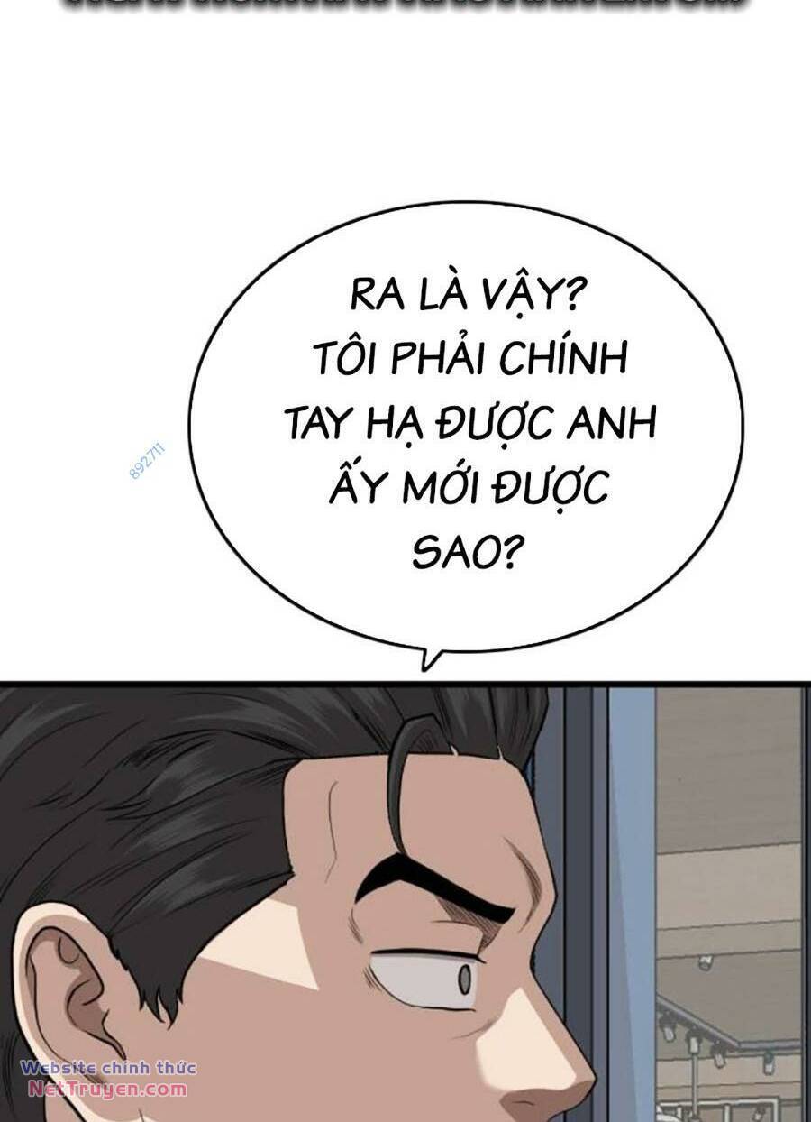 Chương 195