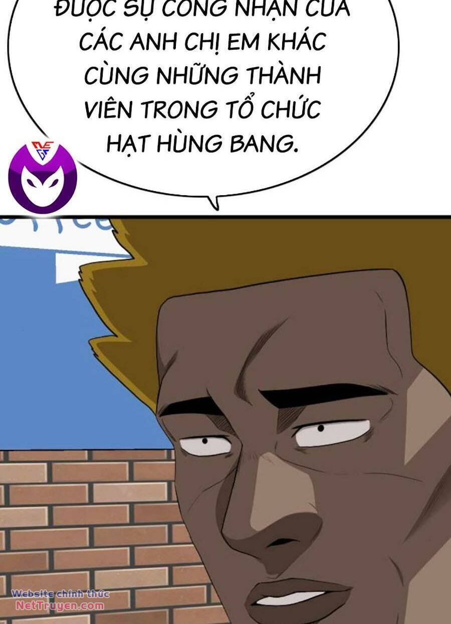 Chương 195