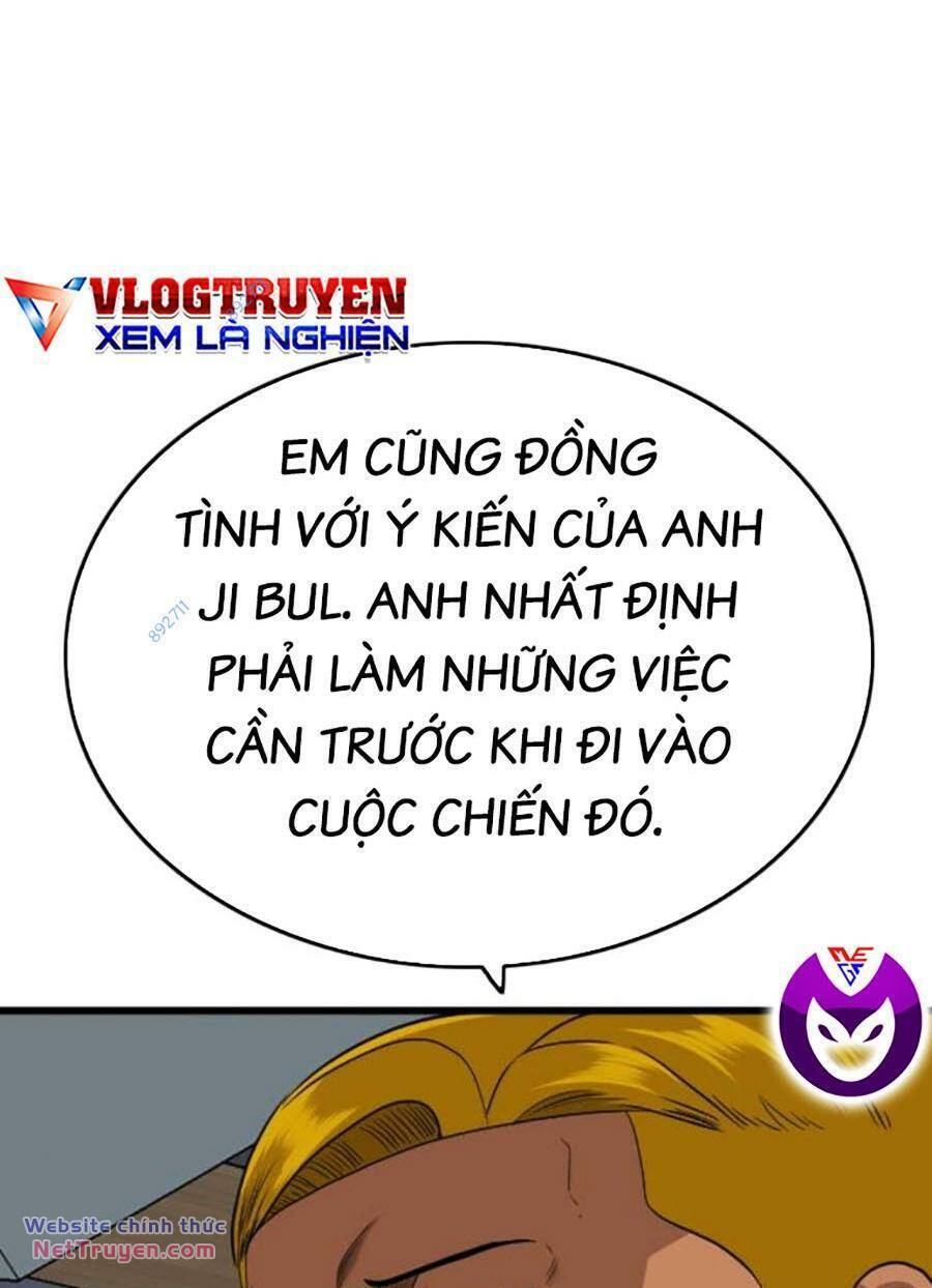 Chương 195
