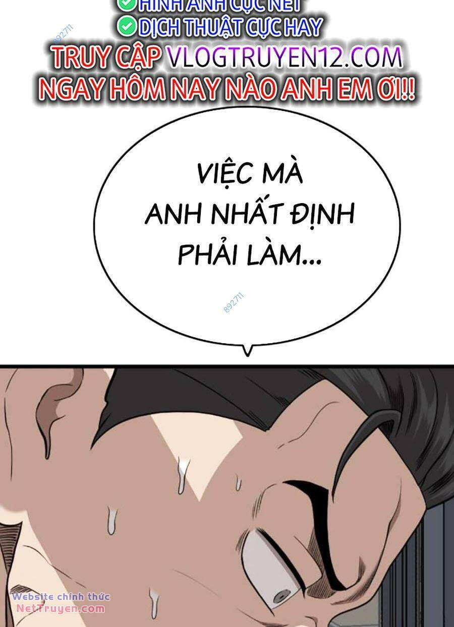 Chương 195