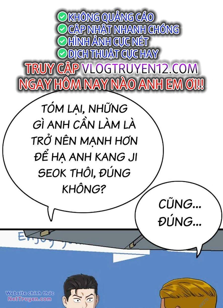 Chương 195