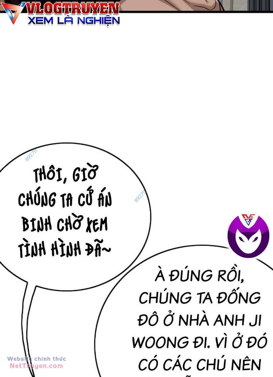Chương 195