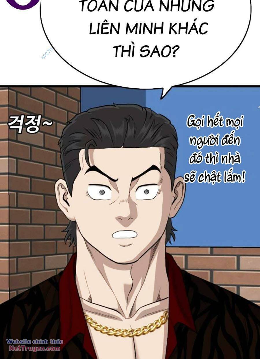 Chương 195